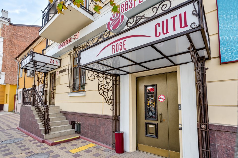 Отель «Сити Роуз» · фото 2